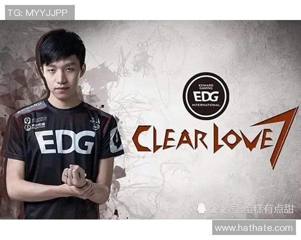 EDG在世界大师赛中的心理素质分析与表现评估