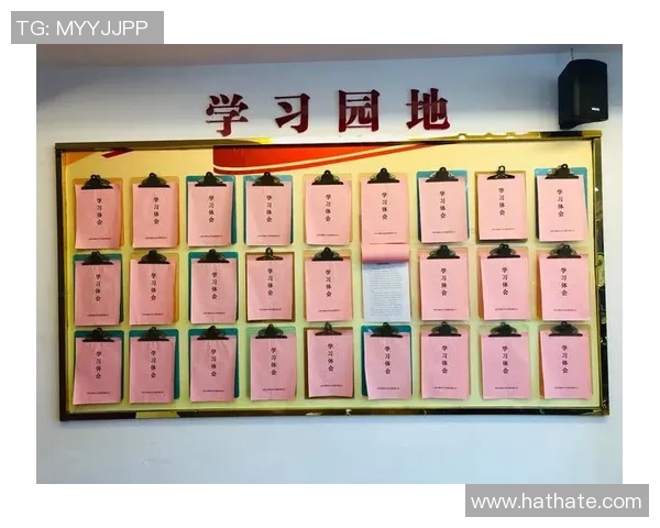 杨秀英独家分享飞盘技巧与心得体会助你提升游戏水平